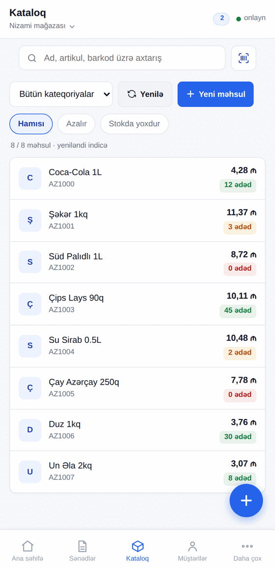 1cloud mobil — Kataloq
