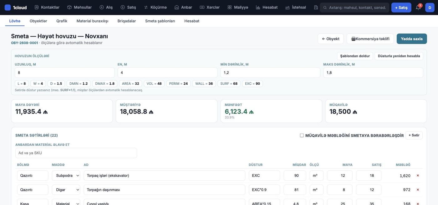 Smeta — düsturlarla avtomatik hesablanır