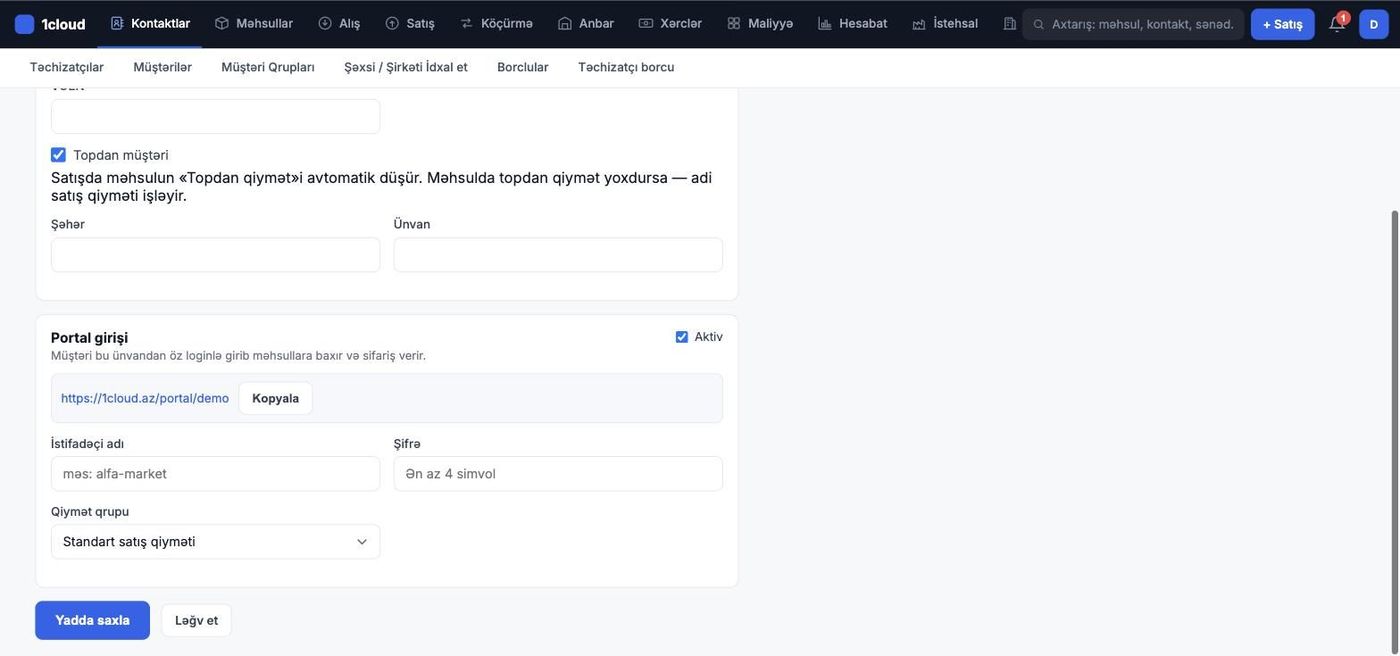 Müştəri kartında portal login və qiymət qrupu